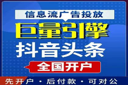 百度推广优化策略实战案例分享
