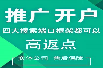 百度信息流广告投放技巧：实战案例剖析